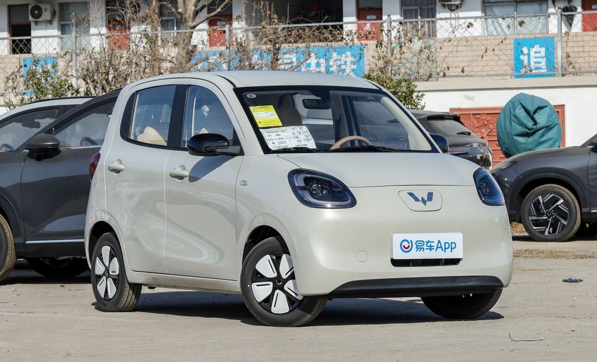 Wuling Hongguang Mini EV · 4ème génération