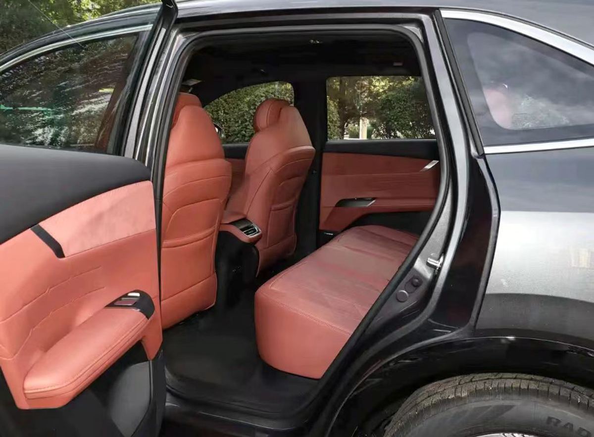 Changan CS75 PLUS — 4e génération