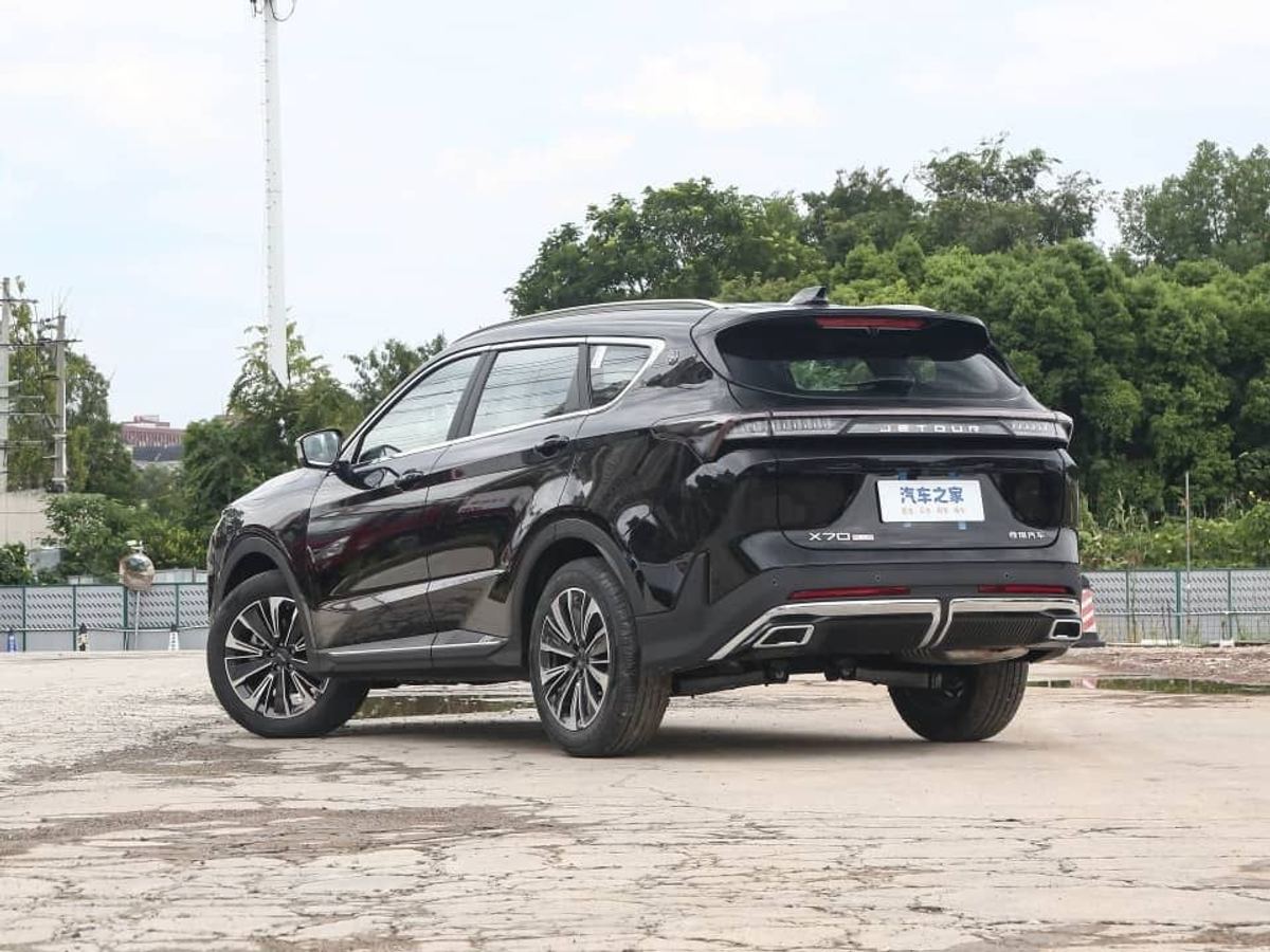 Jetour X70 PLUS — 7 Places