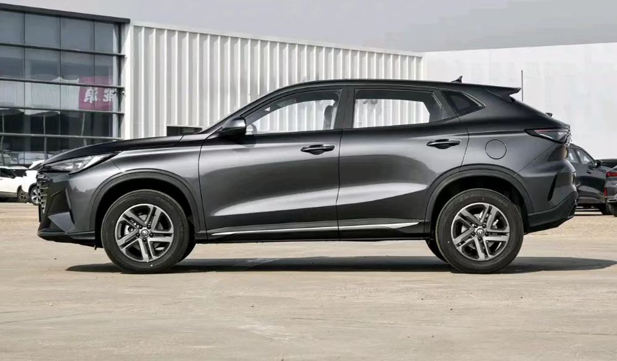 Changan X5 PLUS