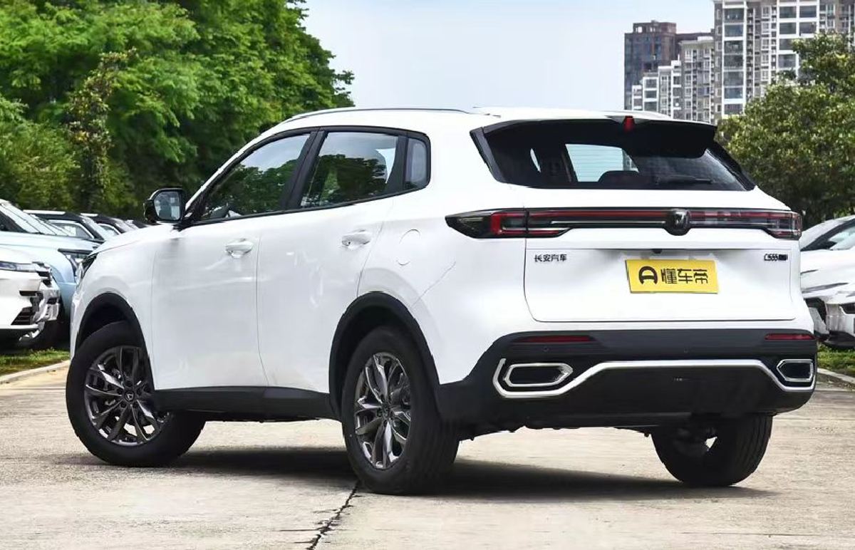 Changan CS55 PLUS Élite