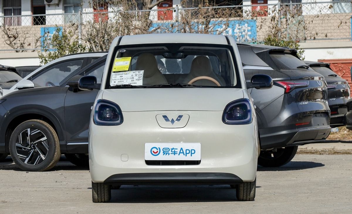 Wuling Hongguang Mini EV · 4ème génération