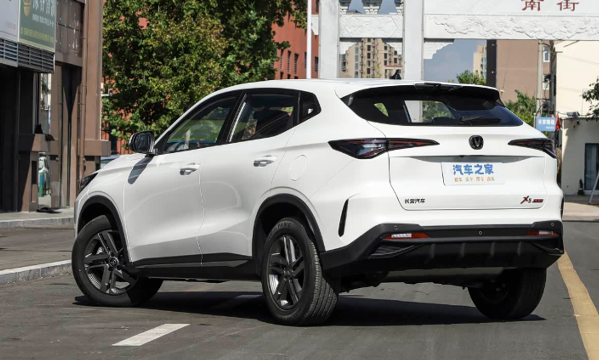 Changan X5 Plus 2026 — 1.5L 110 ch · 5MT · Édition Luxe