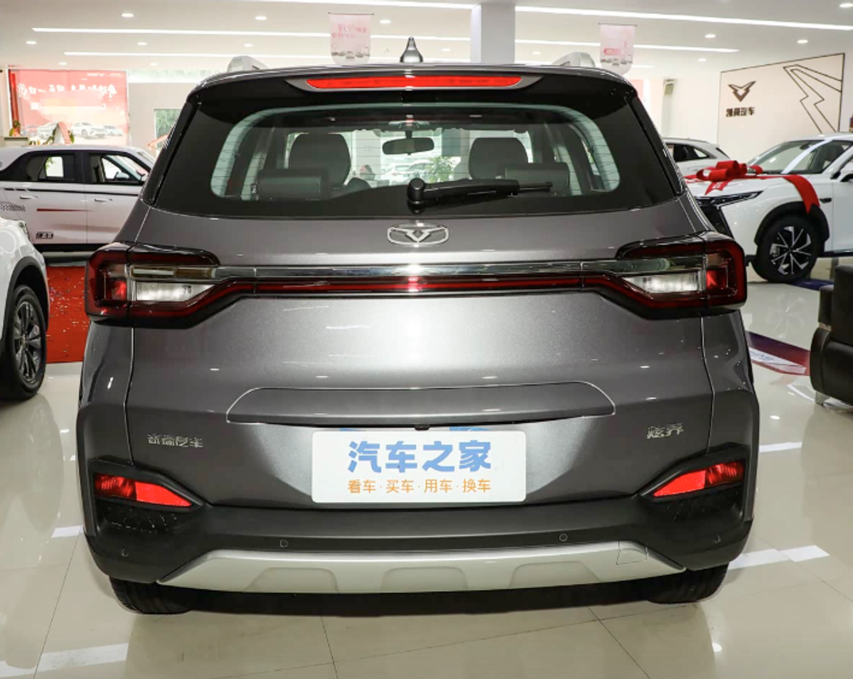 Kaiyi X3 Pro — 1.5L CVT Édition Luxe