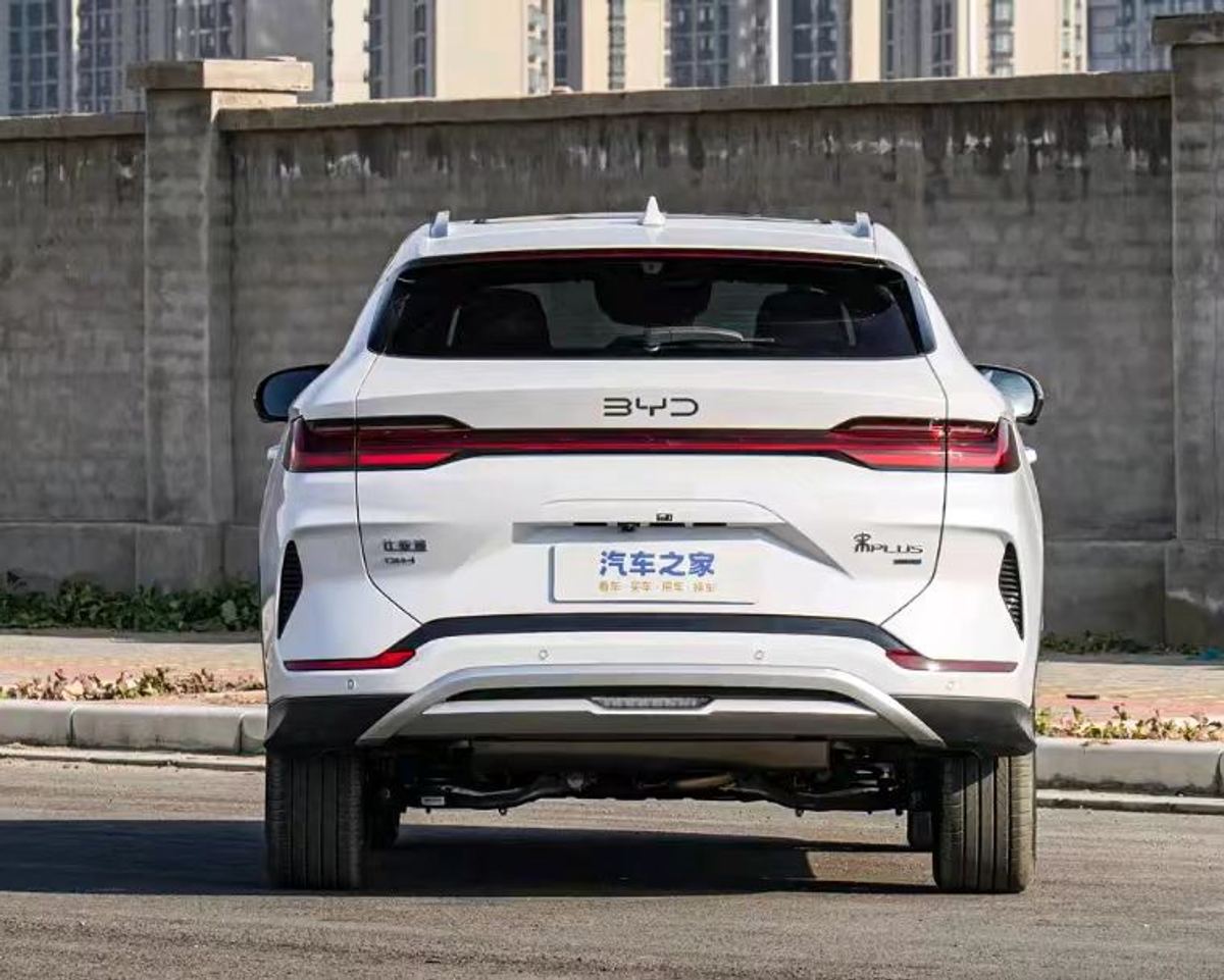 BYD Seal U DM-i