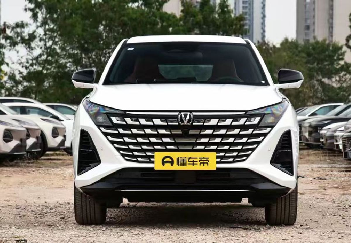 Changan UNI-Z PHEV 2026 — 130 km · Édition Vaisseau