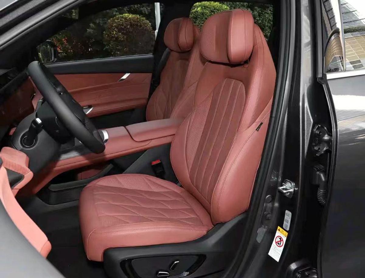 Changan CS75 PLUS — 4e génération