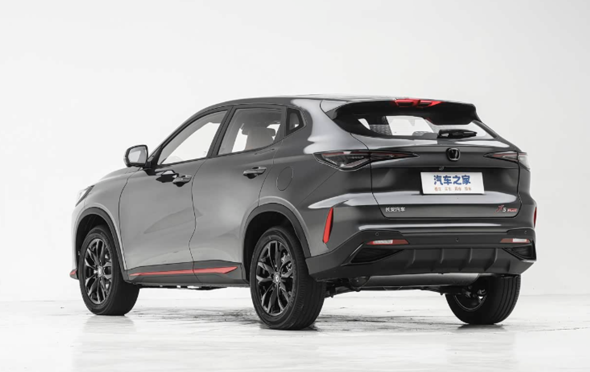 Changan X5 Plus 2026 — 1.5T 192 ch · 7DCT · Édition Excellence PRO