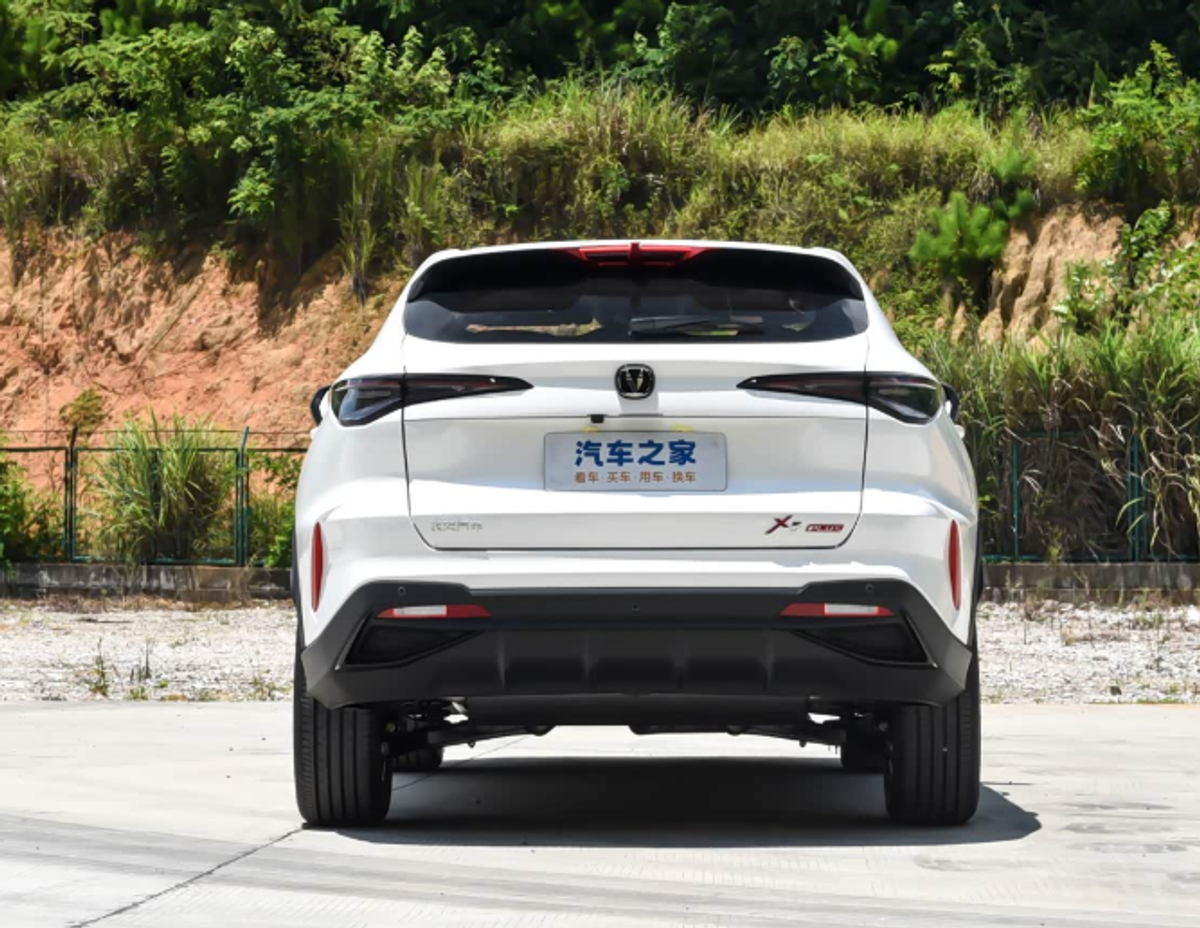 Changan X5 Plus 2026 — 1.5T 192 ch · 7DCT · Édition Surpass PRO · Beyond