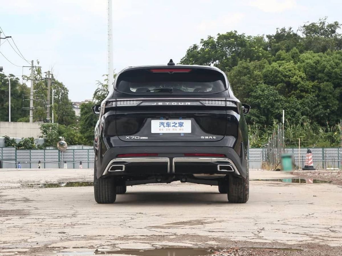 Jetour X70 PLUS — 7 Places