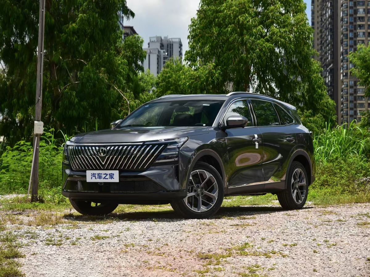 Changan CS75 PLUS — 4e génération 2026 Hybride DHT