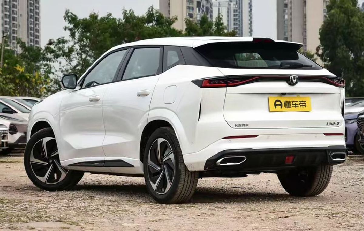 Changan UNI-Z PHEV 2026 — 130 km · Édition Vaisseau