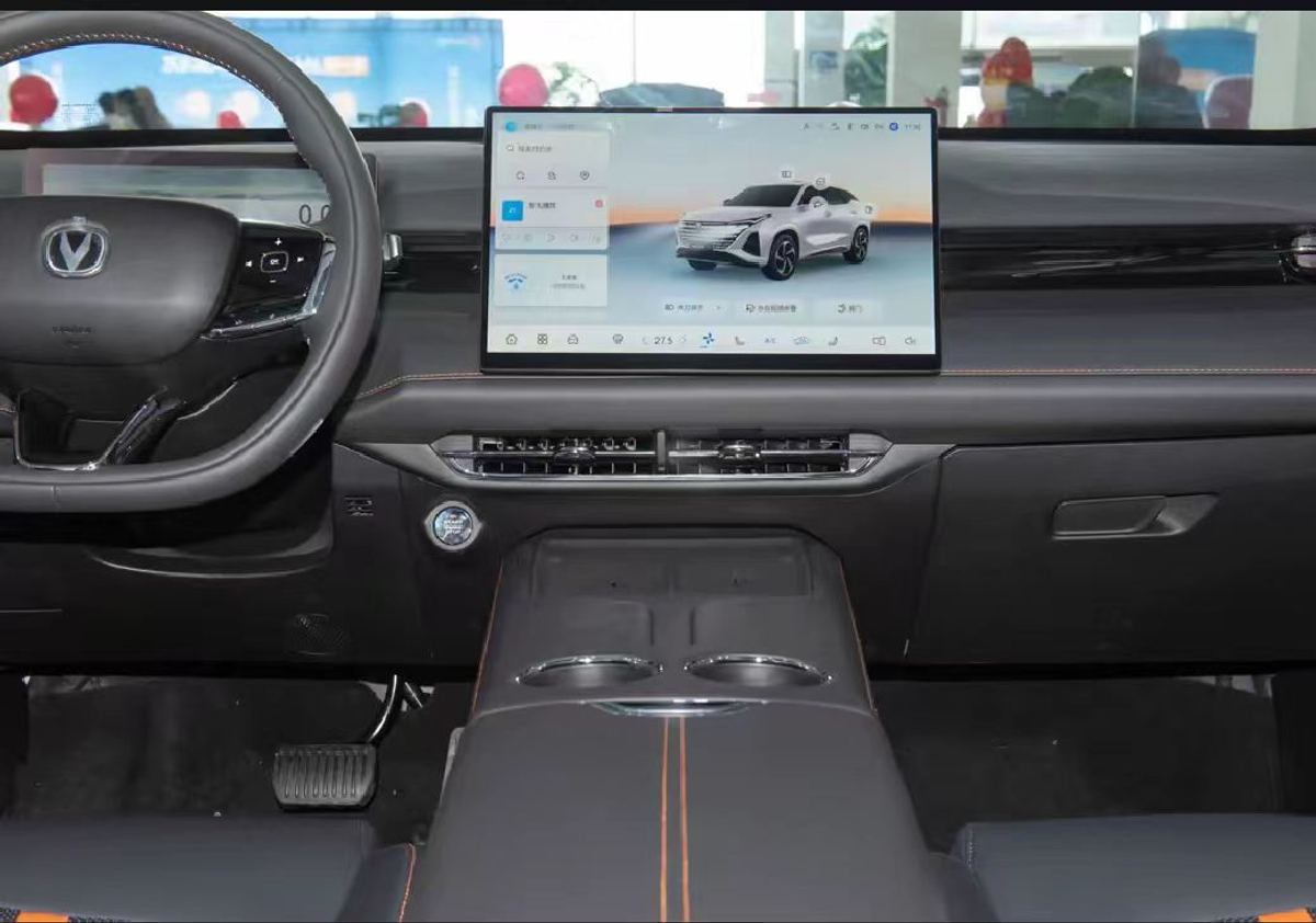 Changan UNI-Z PHEV 2026 — 130 km · Édition Vaisseau