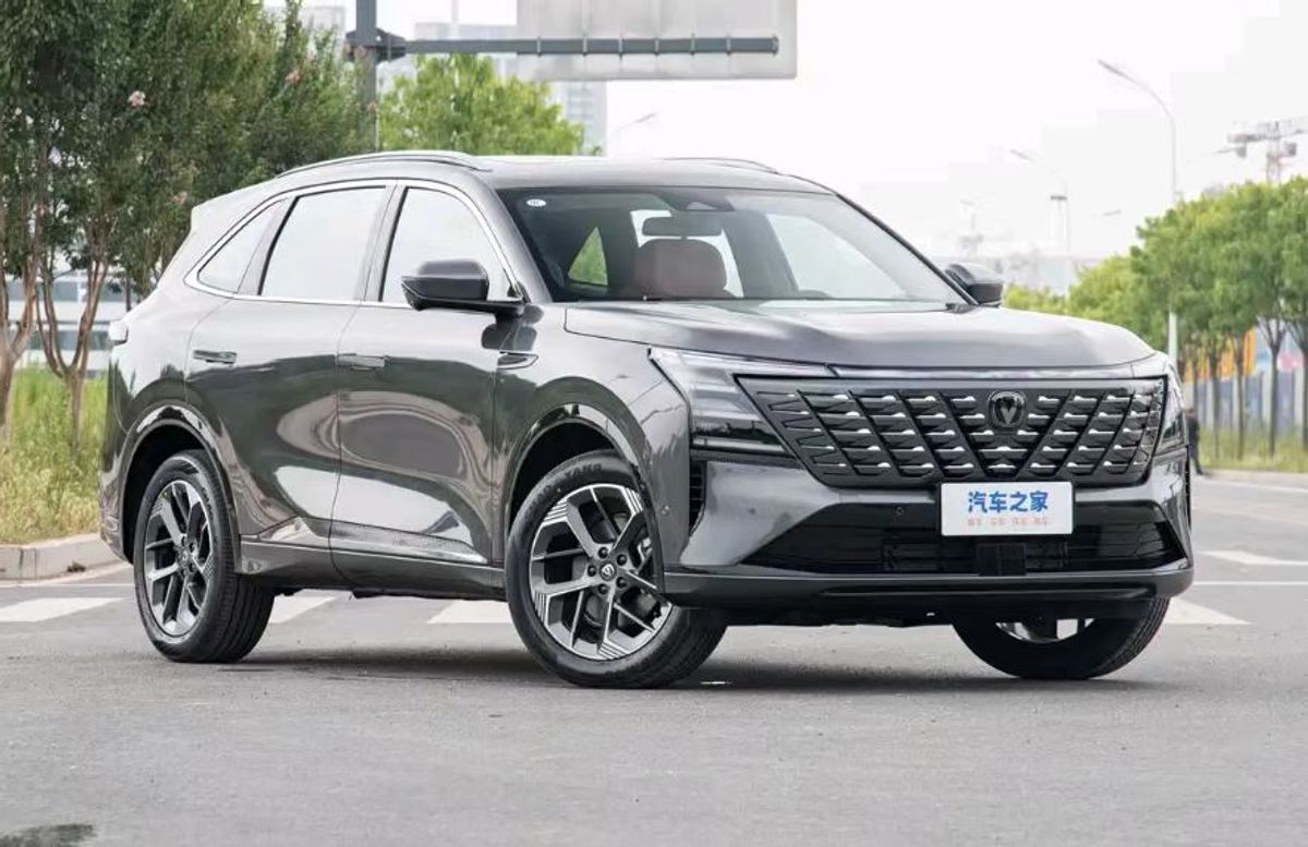 Changan CS75 PLUS — 4e génération