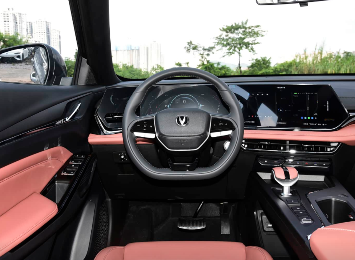 Changan X5 Plus 2026 — 1.5T 192 ch · 7DCT · Édition Pioneer PRO