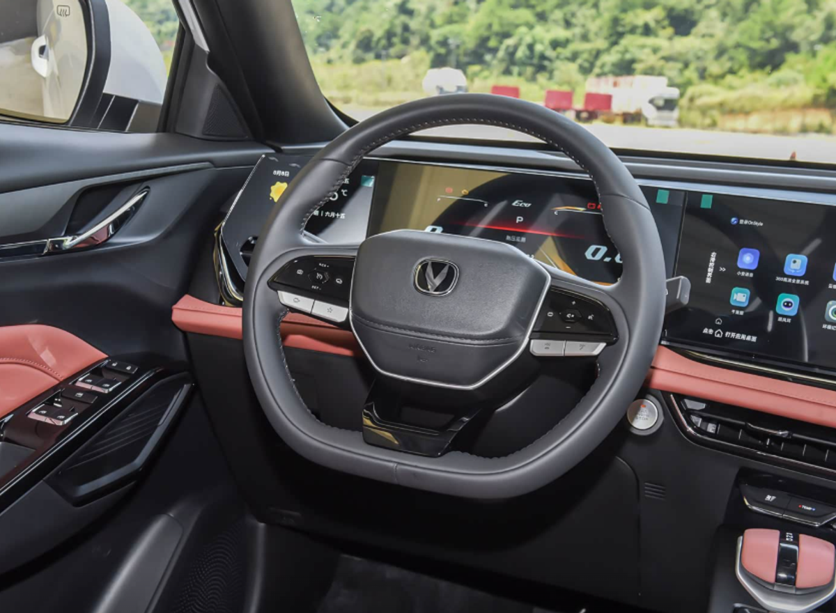 Changan X5 Plus 2026 — 1.5T 192 ch · 7DCT · Édition Surpass PRO · Beyond
