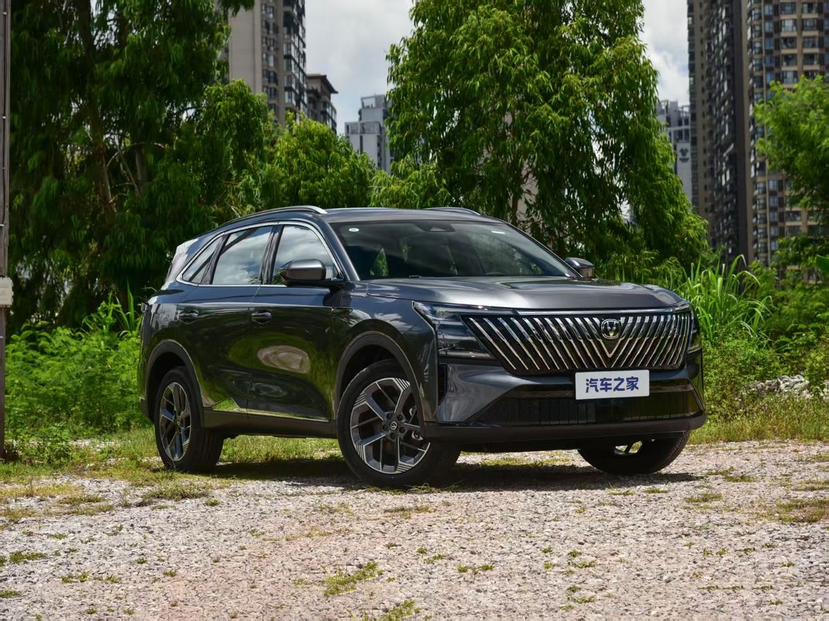 Changan CS75 PLUS — 4e génération 2026 Hybride DHT