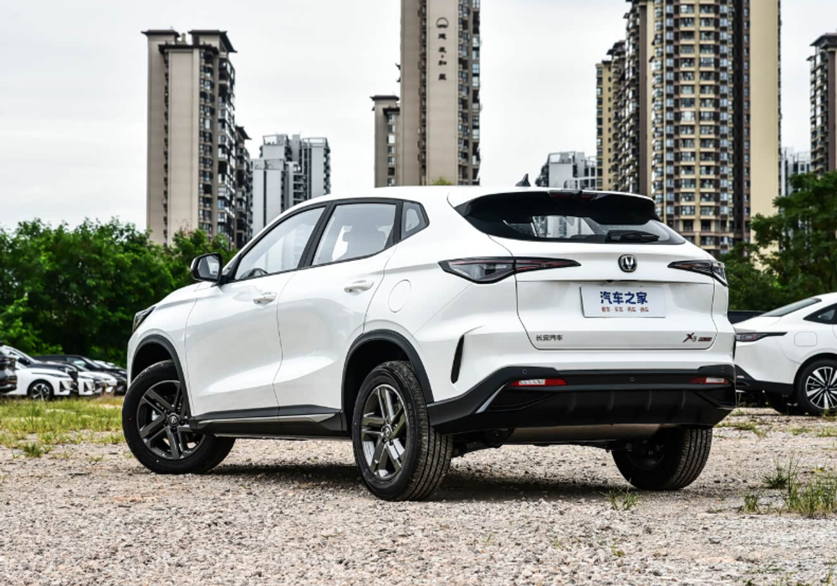 Changan X5 Plus 2026 — 1.5T 192 ch · 7DCT · Édition High Energy PRO