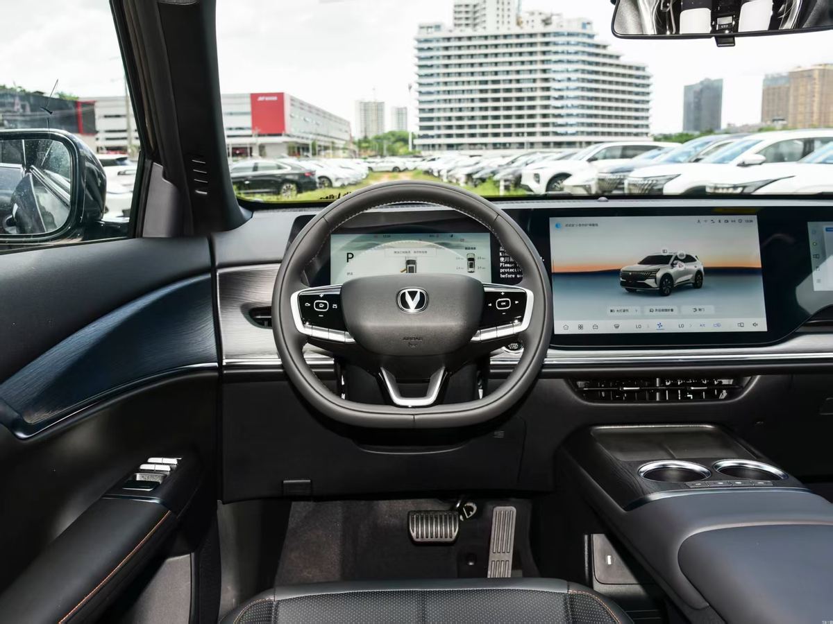 Changan CS75 PLUS — 4e génération 2026 Hybride DHT