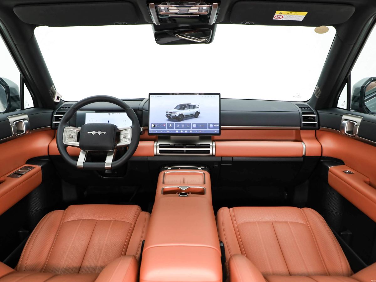 BYD TITANIUM 7