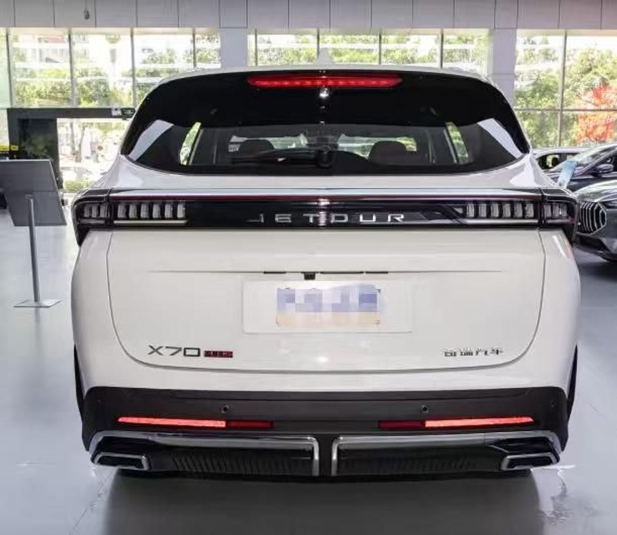 Jetour X70 PLUS — 7 Places