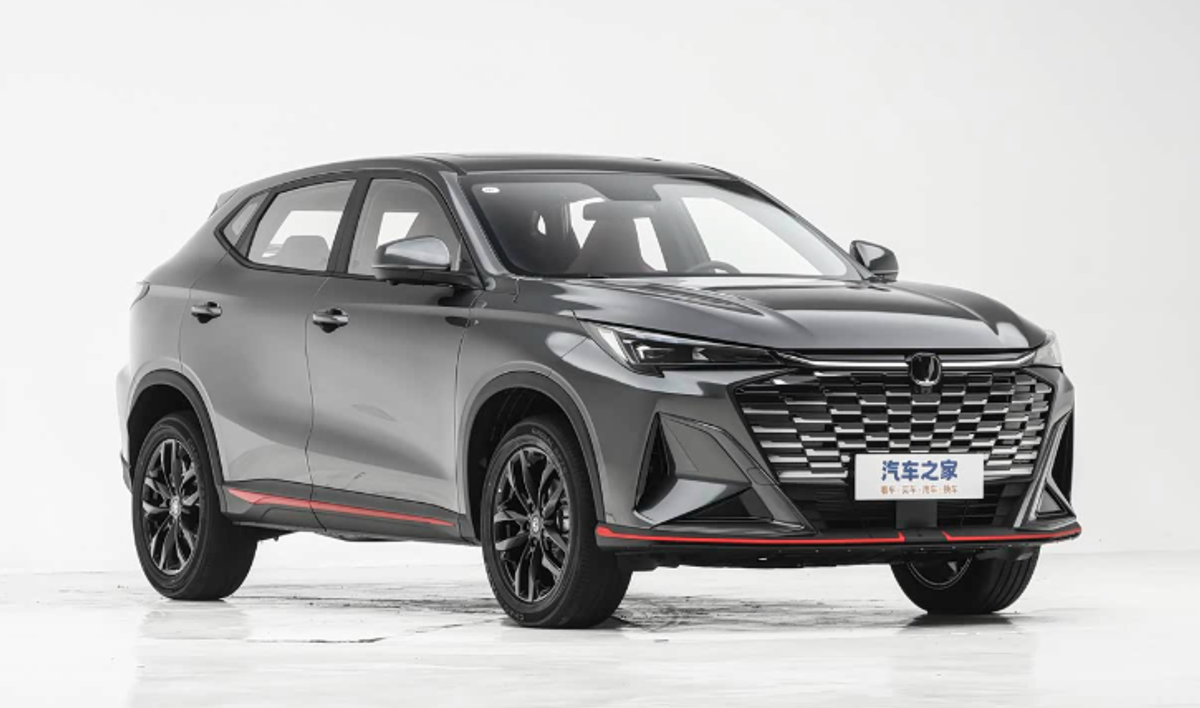 Changan X5 Plus 2026 — 1.5T 192 ch · 7DCT · Édition Excellence PRO