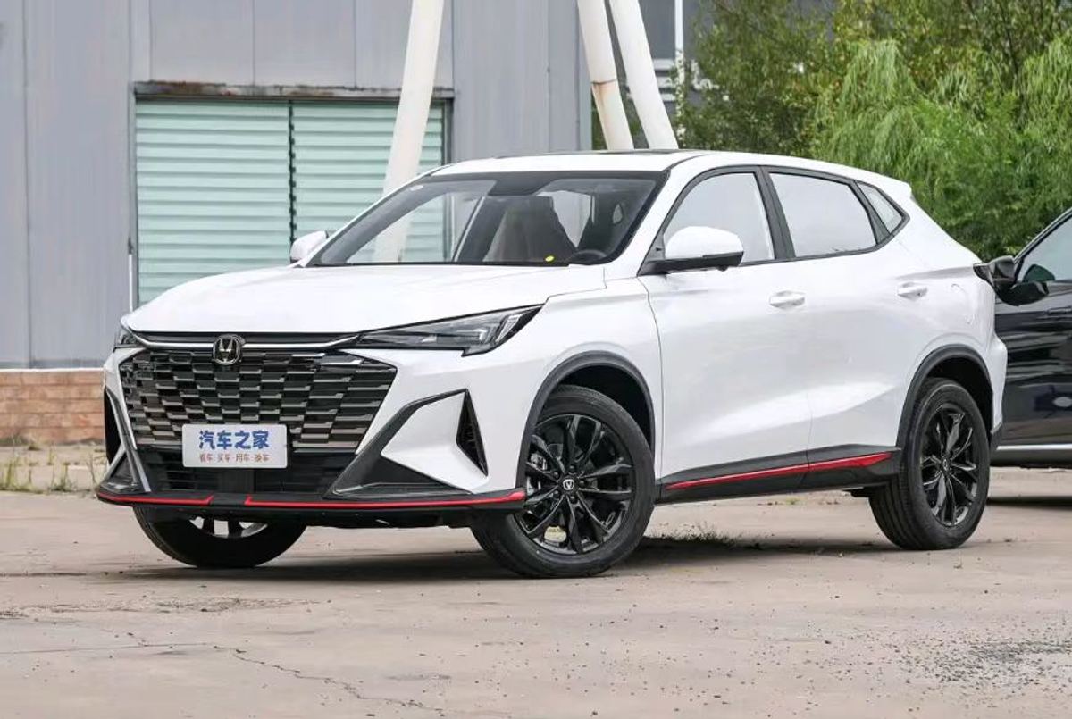 Changan X5 PLUS