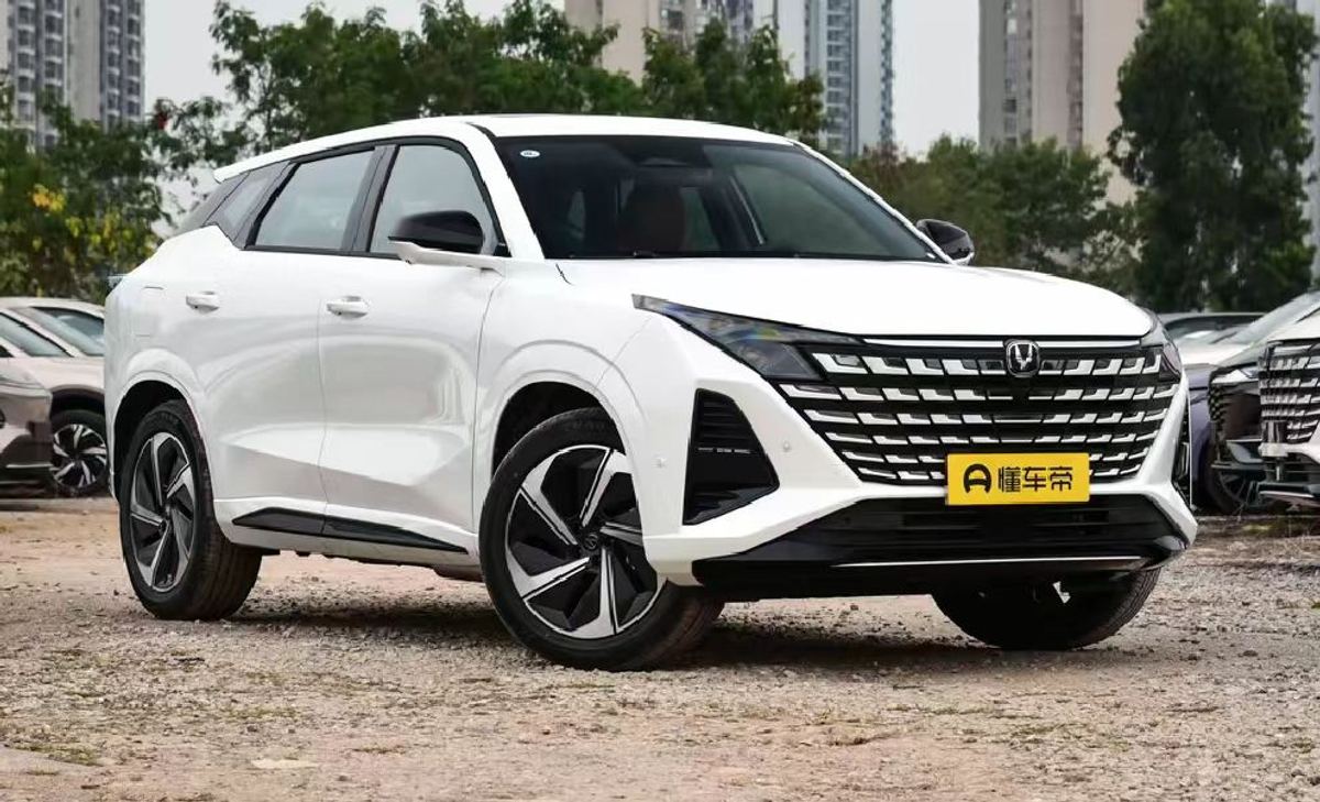 Changan UNI-Z PHEV 2026 — 130 km · Édition Vaisseau