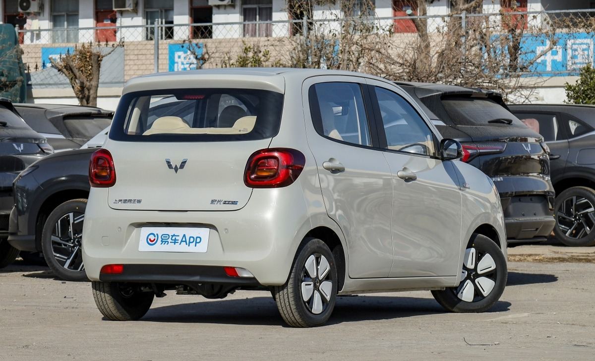 Wuling Hongguang Mini EV · 4ème génération