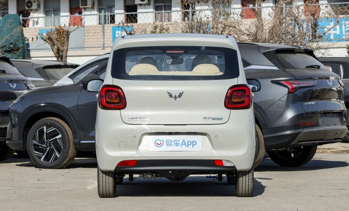 Wuling Hongguang Mini EV · 4ème génération