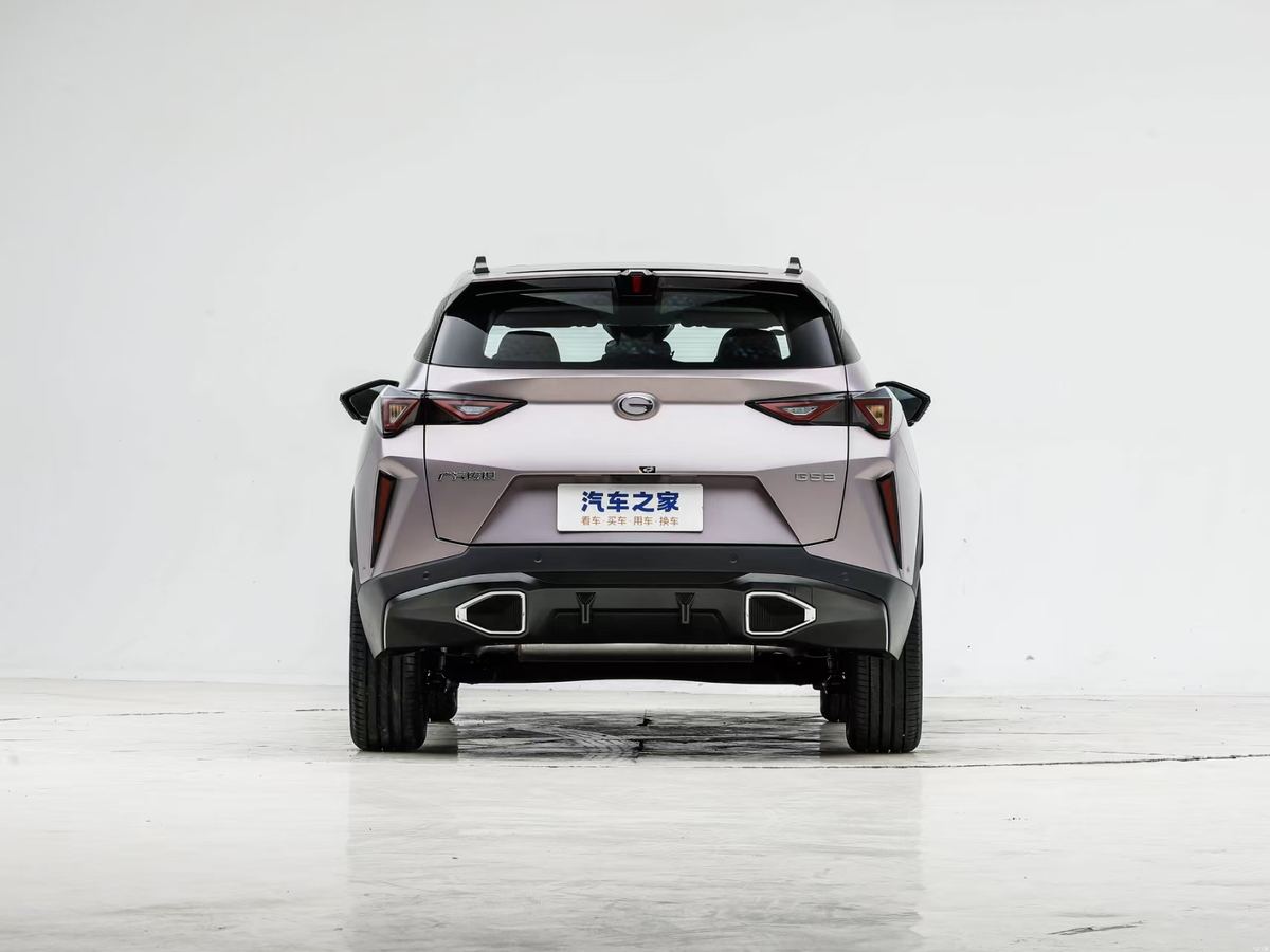 GAC GS3 2026 — Shadow Speed 270T · Édition Intelligente