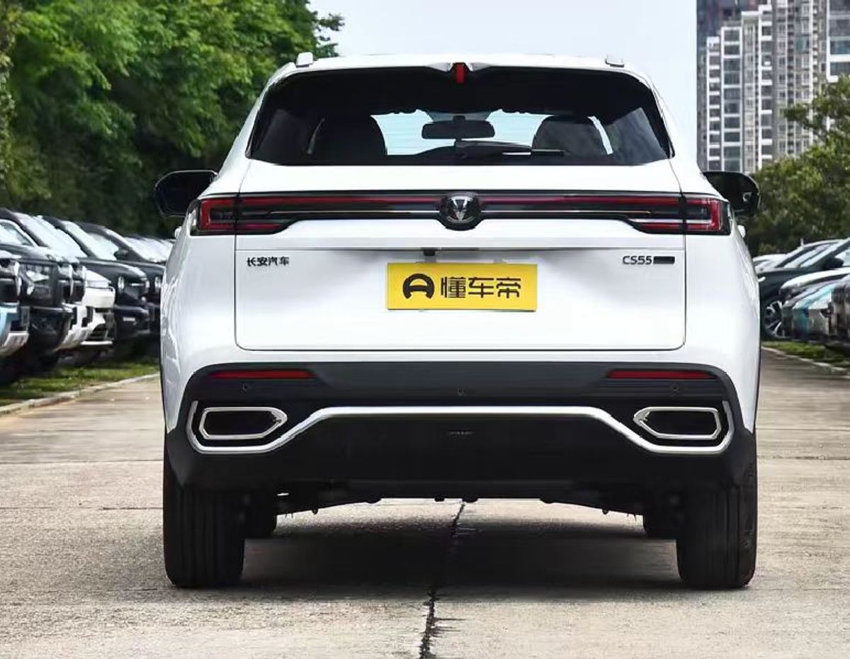 Changan CS55 PLUS Élite