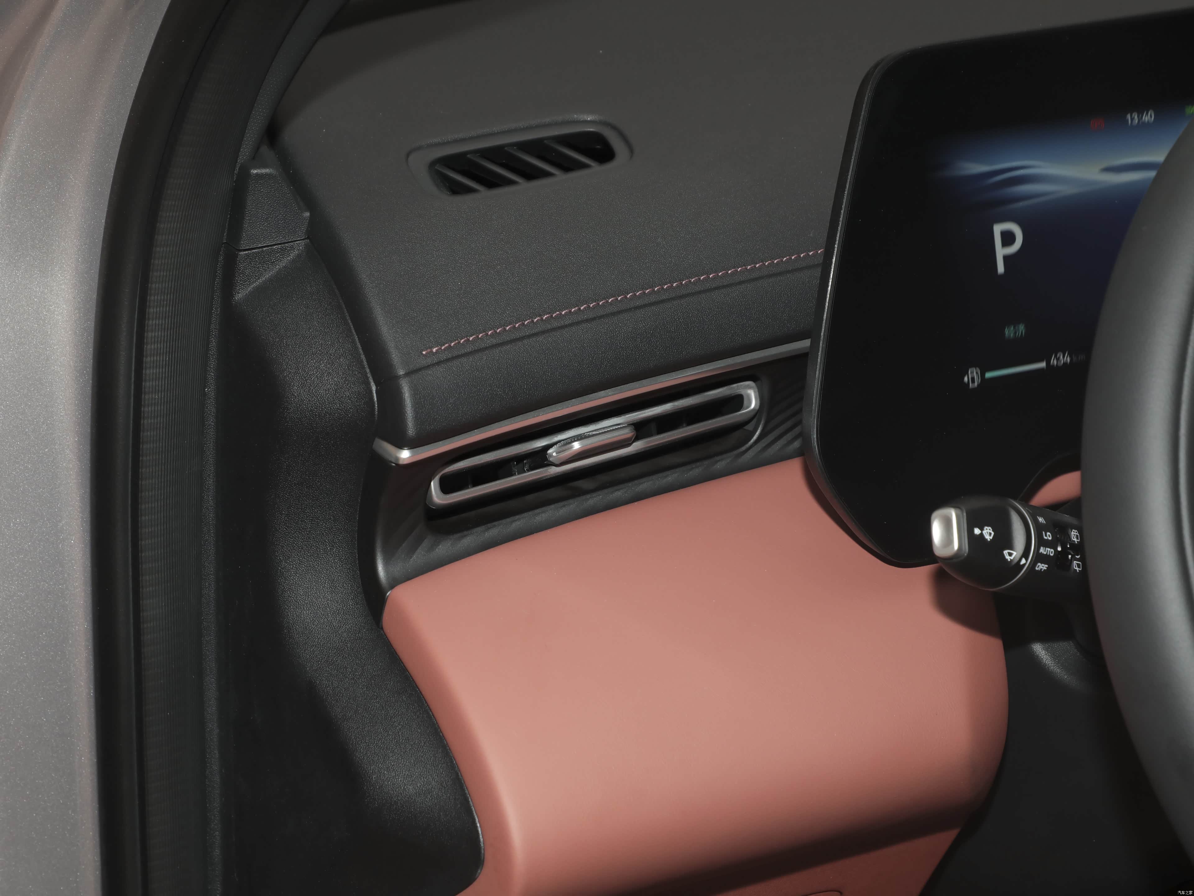 Changan Uni-K iDD SUV hybride rechargeable route africaine Dakar Abidjan 2026