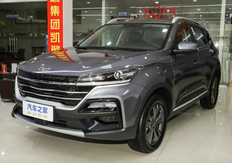 Kaiyi X3 Pro — 1.5L CVT Édition Luxe
