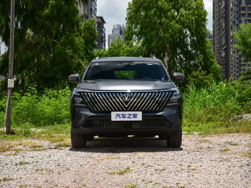 Changan CS75 PLUS — 4e génération 2026 Hybride DHT