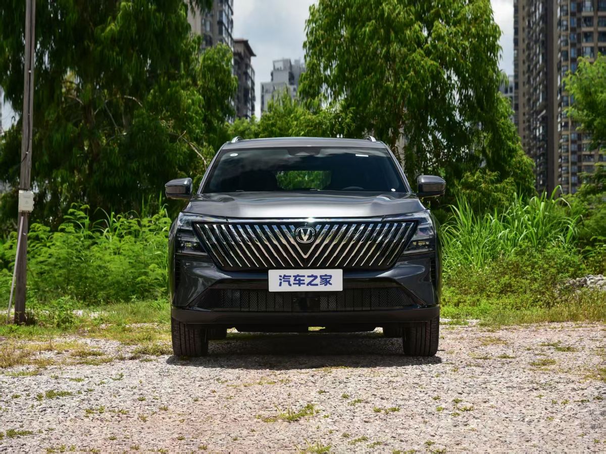 Changan CS75 PLUS — 4e génération 2026 Hybride DHT