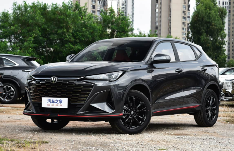 Changan X5 Plus 2026 — 1.5T 192 ch · 7DCT · Édition Pioneer PRO