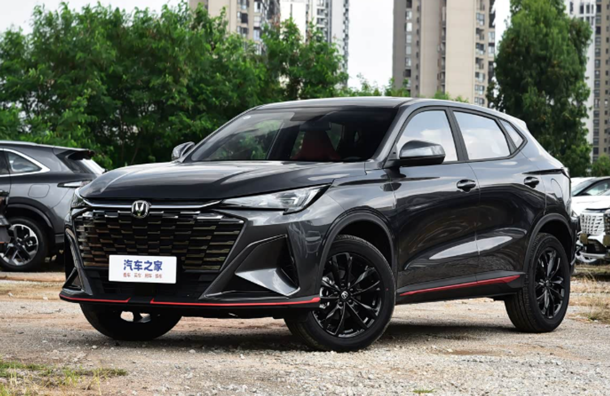 Changan X5 Plus 2026 — 1.5T 192 ch · 7DCT · Édition Pioneer PRO