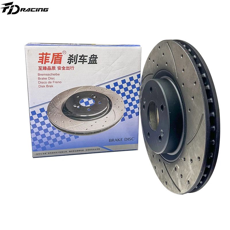 Disques de frein avant (paire) — Changan