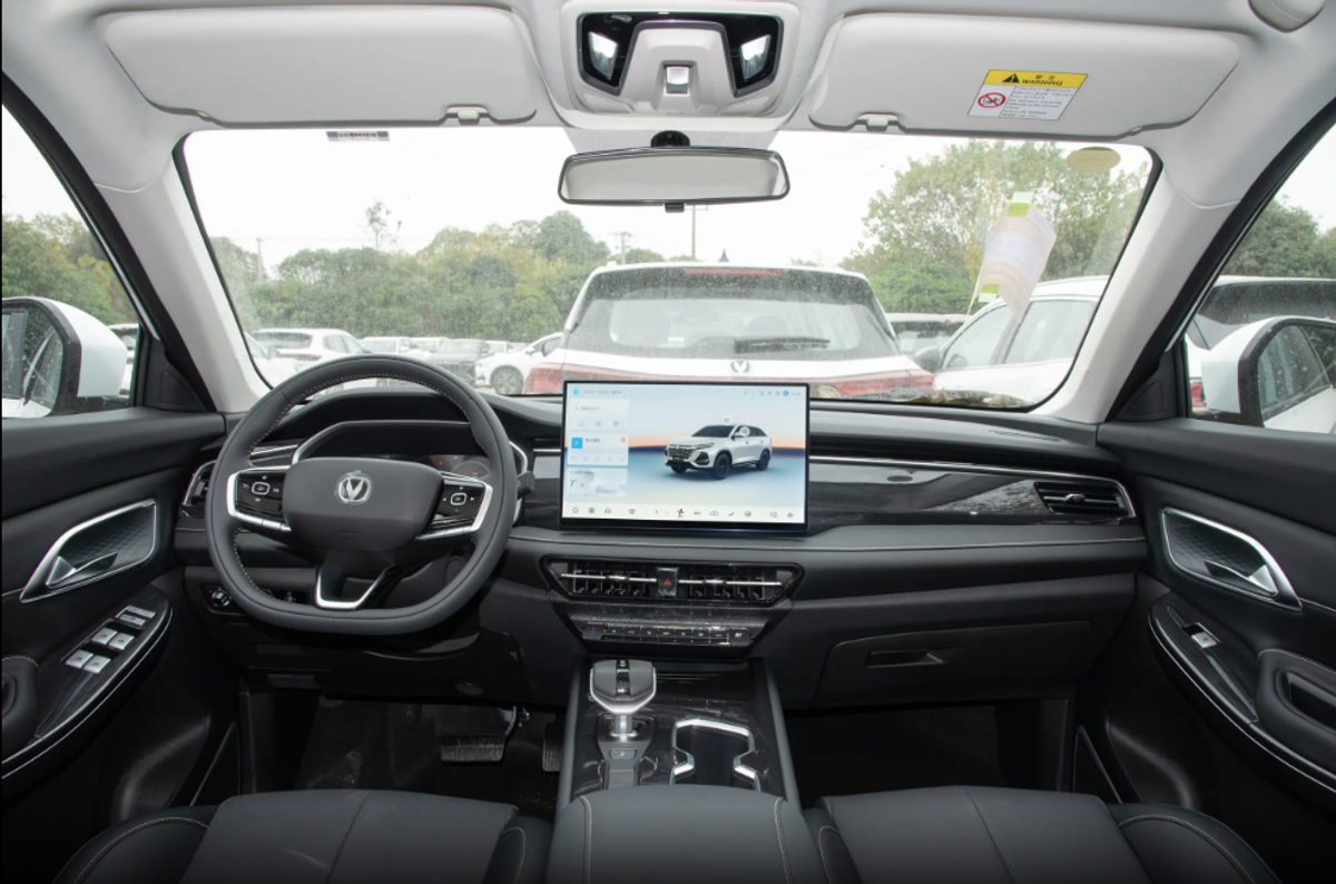 Changan CS75 PRO 2026