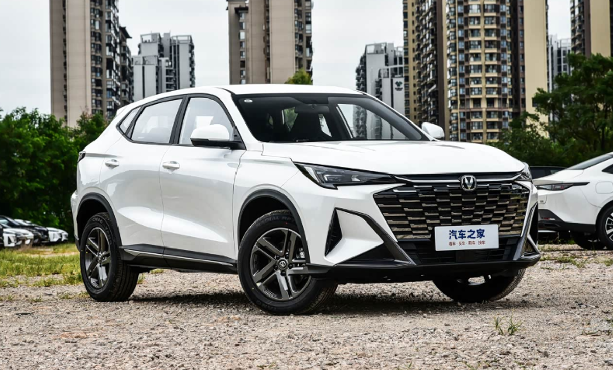 Changan X5 Plus 2026 — 1.5T 192 ch · 7DCT · Édition High Energy PRO
