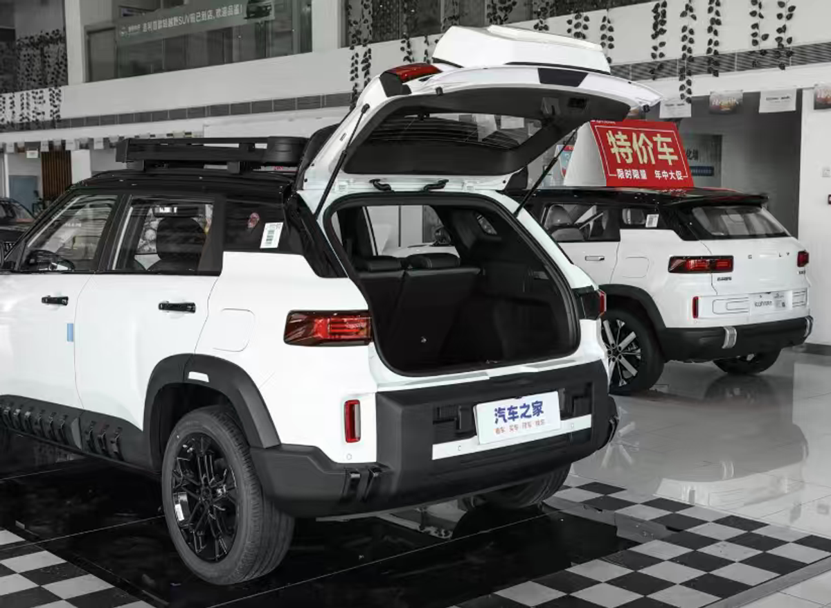 Geely Cowboy 2025 — 1.5TD · Édition Trendy