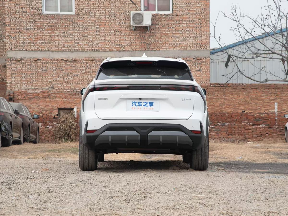 Geely Galaxy L7 2025 — EM-i 115 km · Édition Explorer