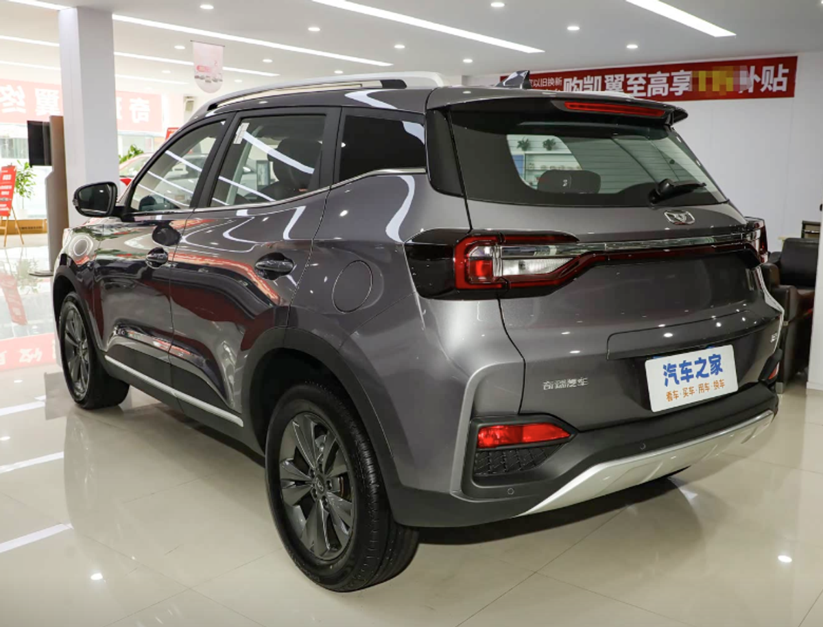 Kaiyi X3 Pro — 1.5L CVT Édition Luxe