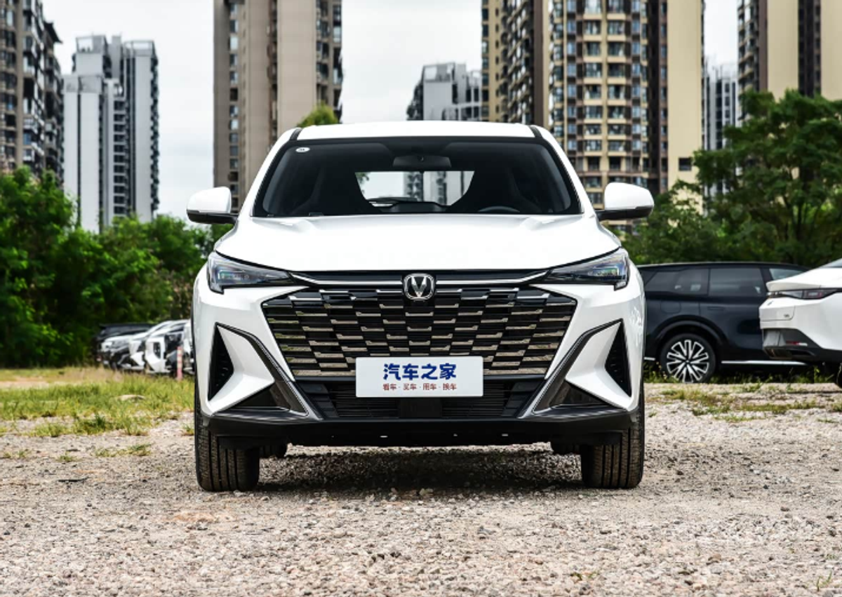 Changan X5 Plus 2026 — 1.5T 192 ch · 7DCT · Édition High Energy PRO