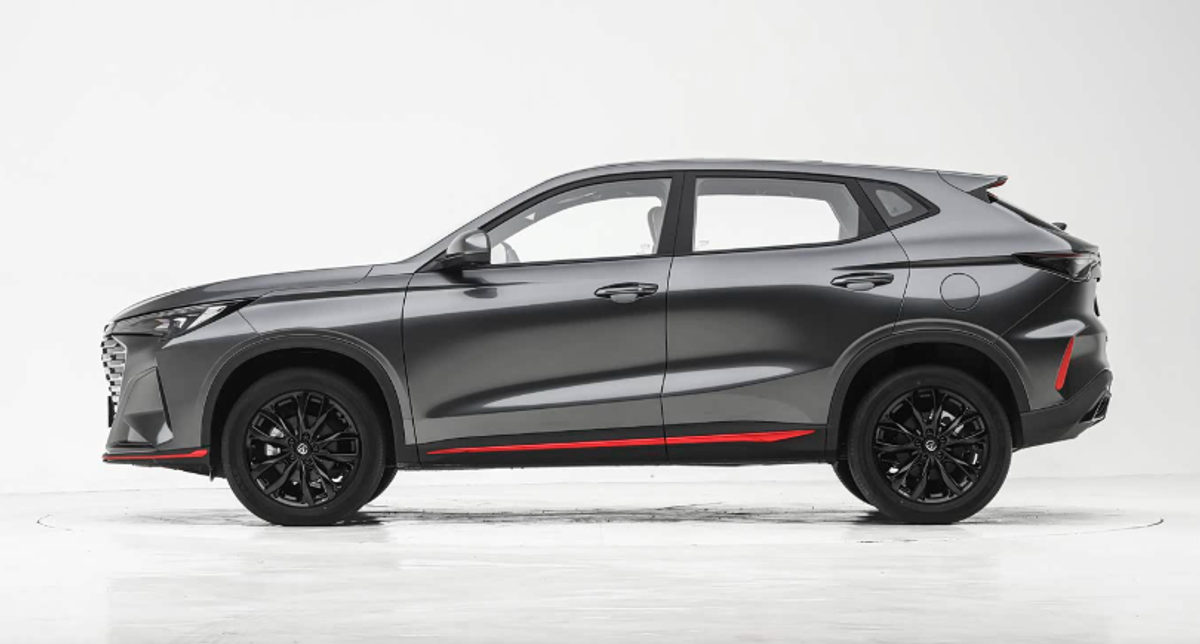 Changan X5 Plus 2026 — 1.5T 192 ch · 7DCT · Édition Excellence PRO