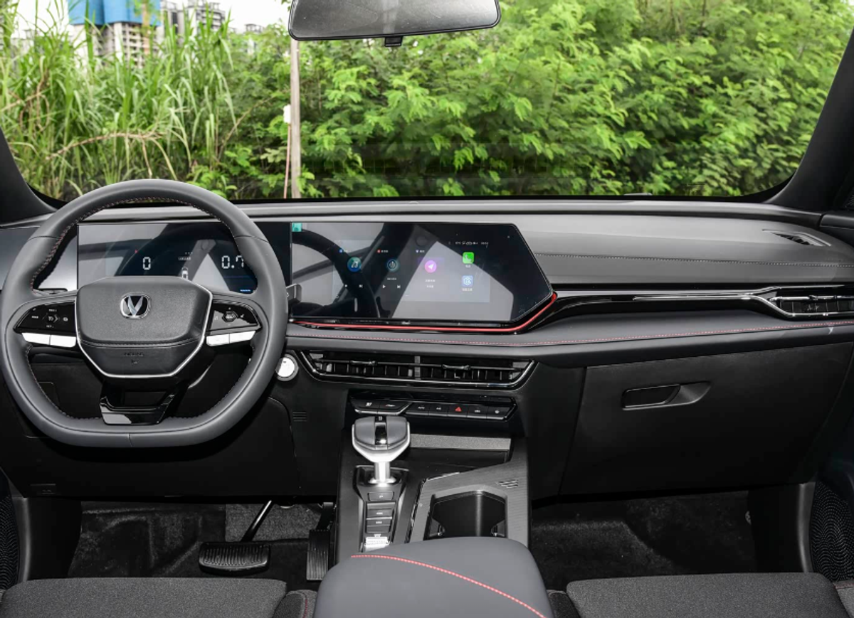 Changan X5 Plus 2026 — 1.5T 192 ch · 7DCT · Édition High Energy PRO