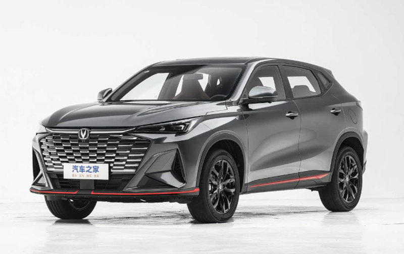 Changan X5 Plus 2026 — 1.5T 192 ch · 7DCT · Édition Excellence PRO