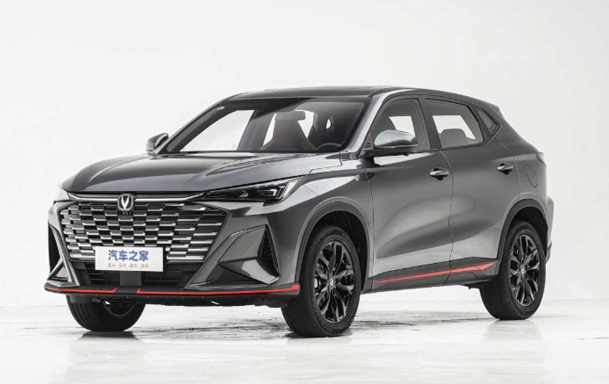 Changan X5 Plus 2026 — 1.5T 192 ch · 7DCT · Édition Excellence PRO