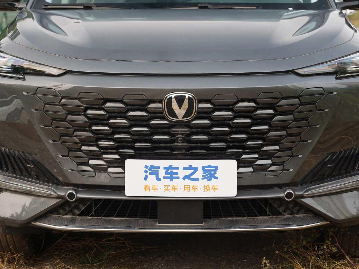 Changan UNI-K